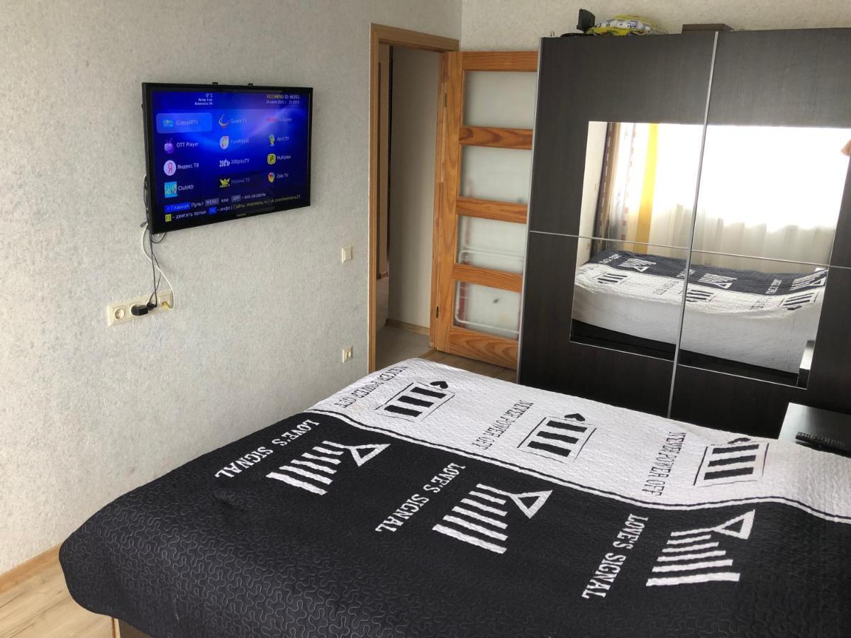 Happy Guest Apartament Jurmala