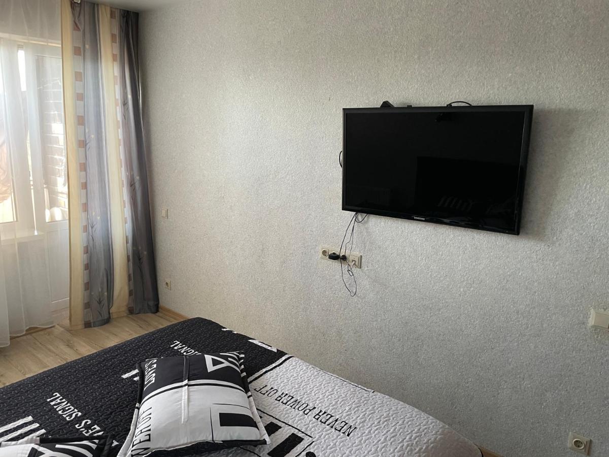 Happy Guest Apartament Apartment *